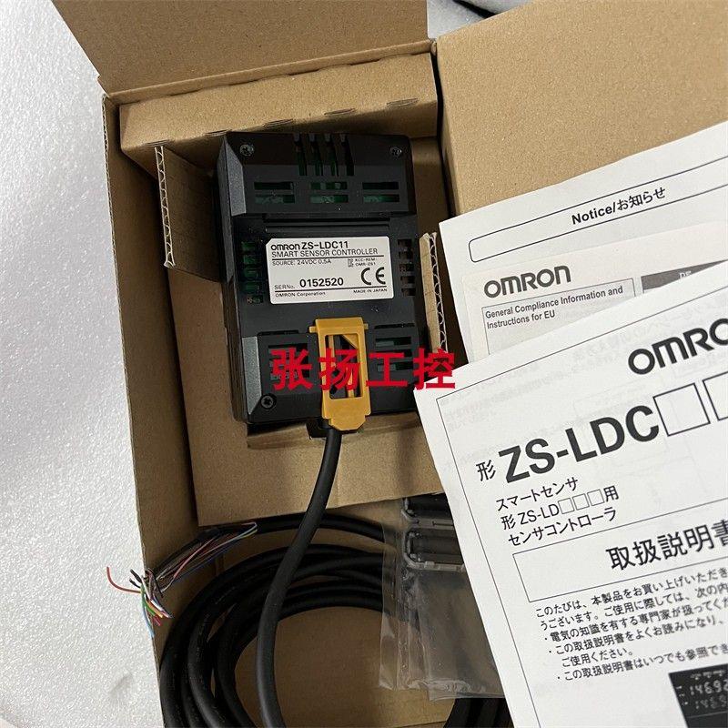 议价ZS-LDC11 ZS-LD80 ZS-LDC41 ZS-MDC11 高精度 传感器