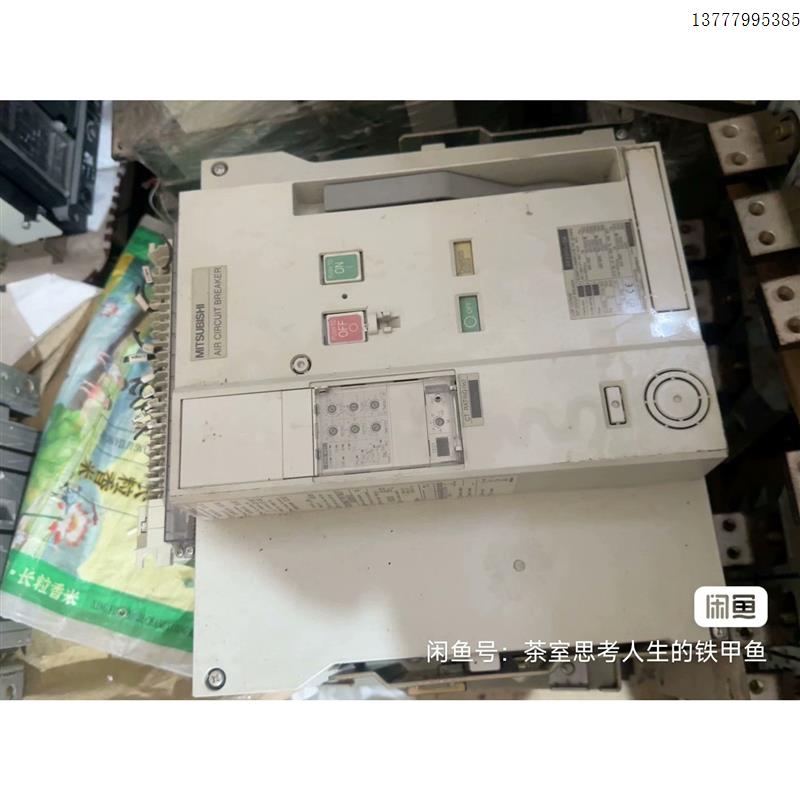 议价断路器AE2000-SW