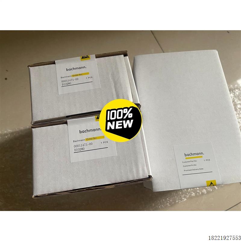议价巴赫曼模块DIO280 00011471-00原装拍前先议价