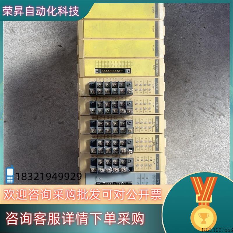 议价Koyo KOSTAC光洋 E-03B-EX SR-21-E