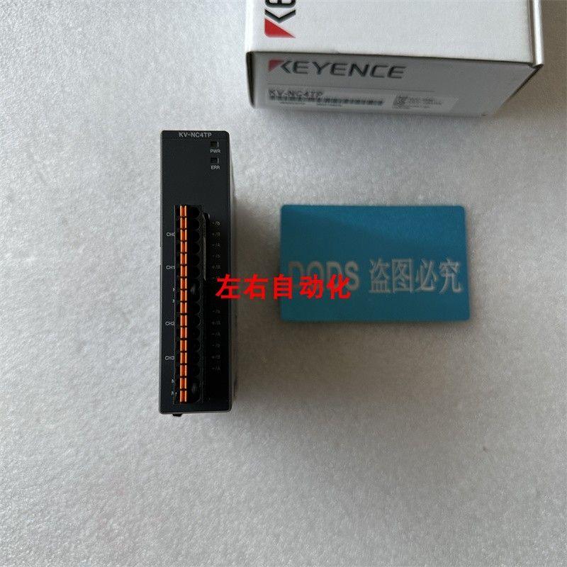 议价KEYENCE基恩士KV-NC4TP KV-NC4AD KV-NC2DA 可控制器为准