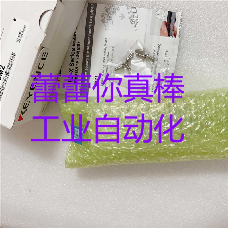 议价FD-XC20M2 传感器FD-XC20R1FD-XC20M1 FD-XC20R3 FD-XC