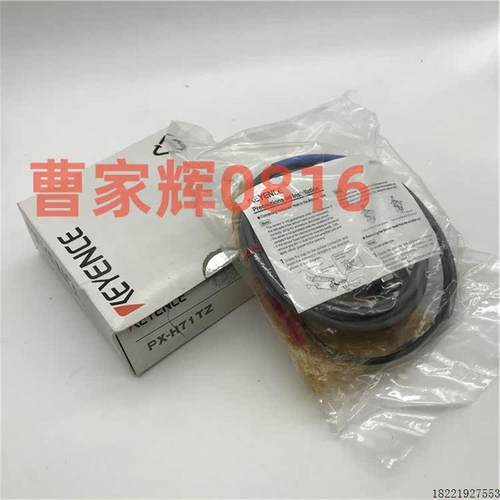 议价PX-H61 PX-H72 PX-H72G PX-H71TZ PX-H61G PX-B72L PX-