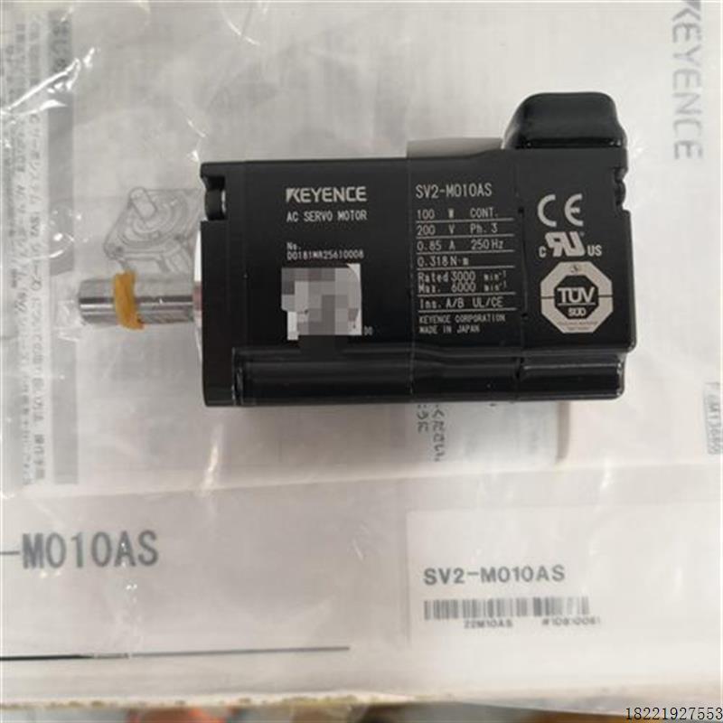 议价SV2-M010AS SV2-M040AS SV2-040L