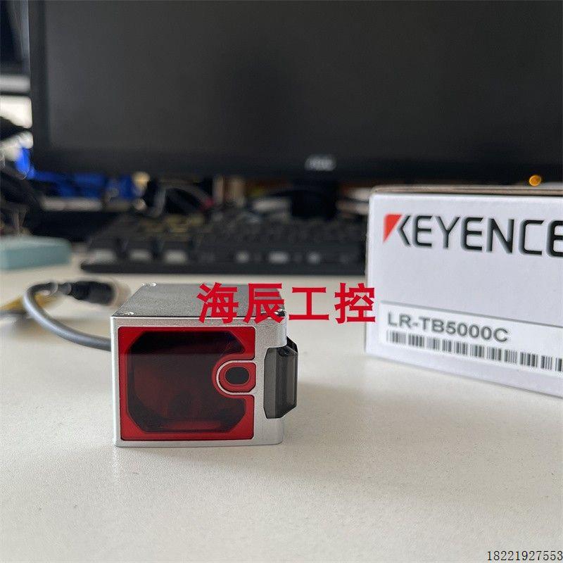 议价正品LR-TB5000 LR-TB5000C LR-TB5000CL激光传感器模拟