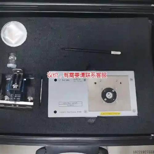 议价安捷伦16197A测试夹具,功能正常,议价