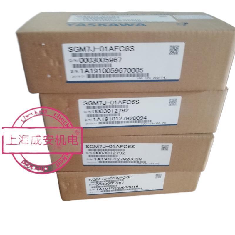 议价UTSTH B17CK安川编码器配SGMGH-13DCA6F-OY