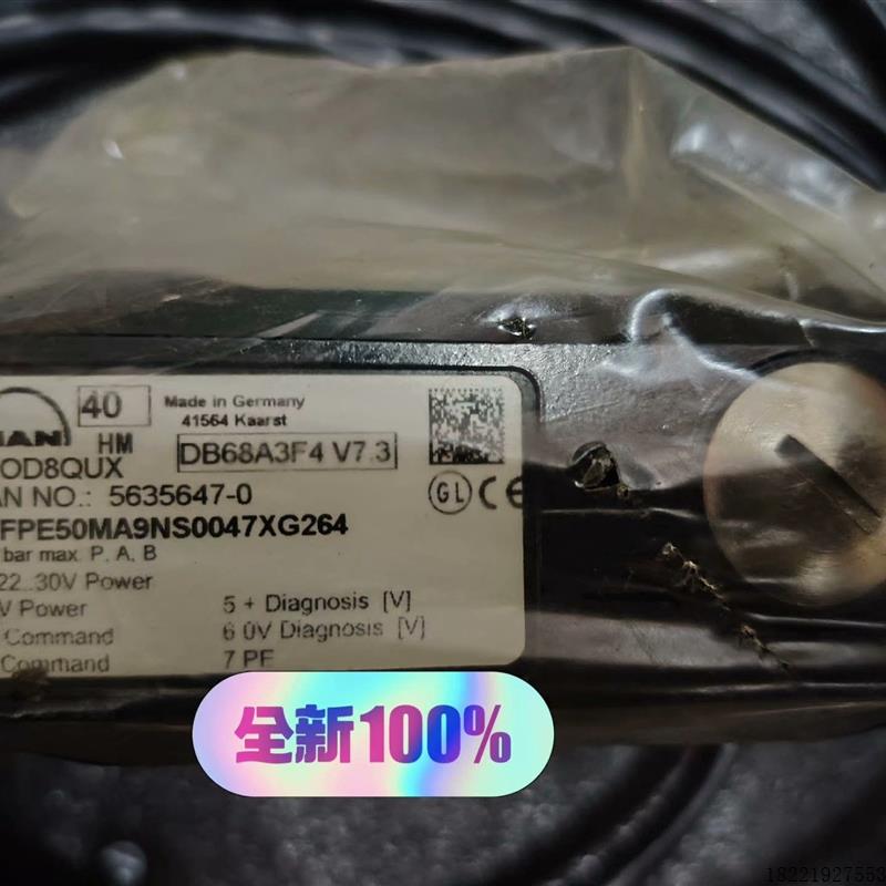 议价MAN FIVA比例阀 DB68A3F4 5635647-0 D1FPE50议价