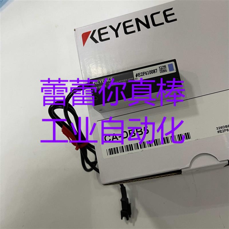 议价CA-DBB5 光源控制器 CA-DBB8 CA-DBR5正品CA-DBB13 CA-