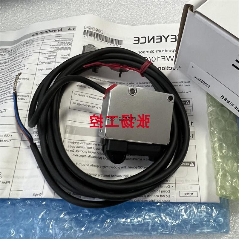 议价LR-WF10 LR-ZB100CNLR-ZB100N LR-ZB100PLR-ZB250AP LR-WA1基