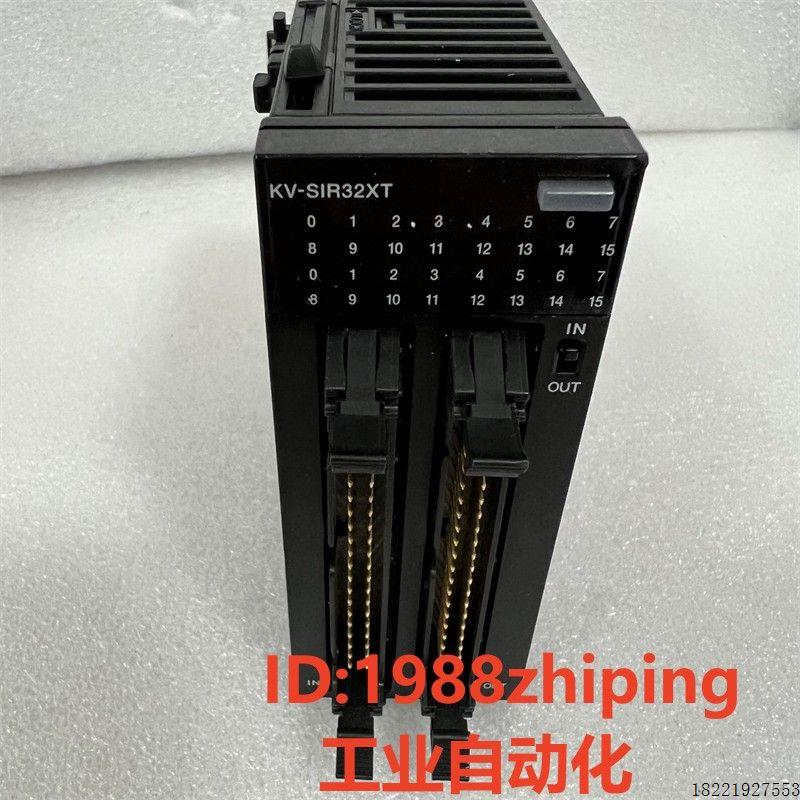 议价 KV-SIR32XT KV-XL402 KV-SH04PL高速定位单元