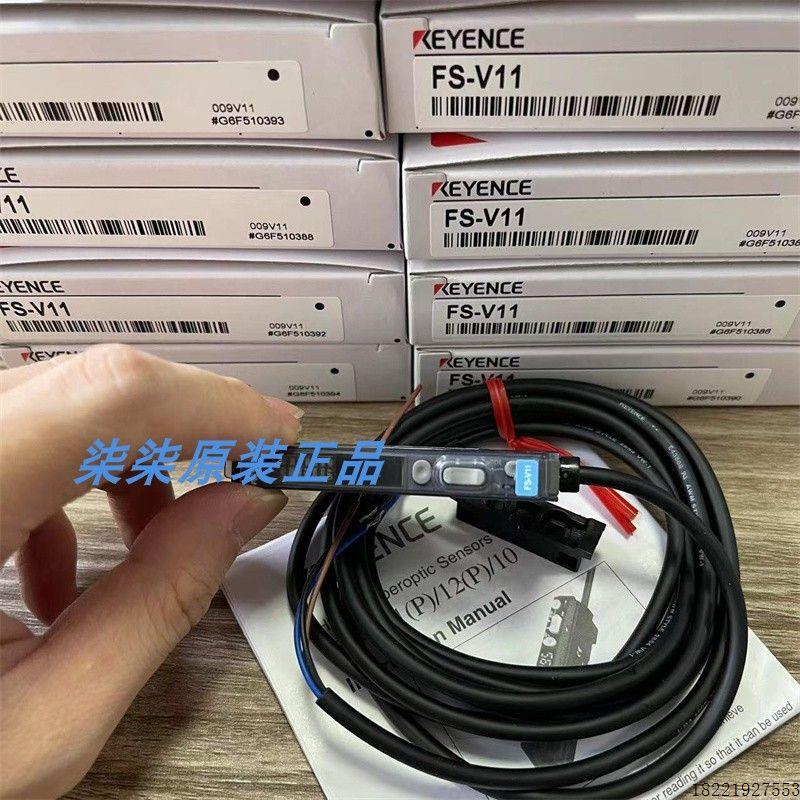 议价FS-V11FS-V31C FS-V31CP FS-V31P FS-V32C FS-V32C