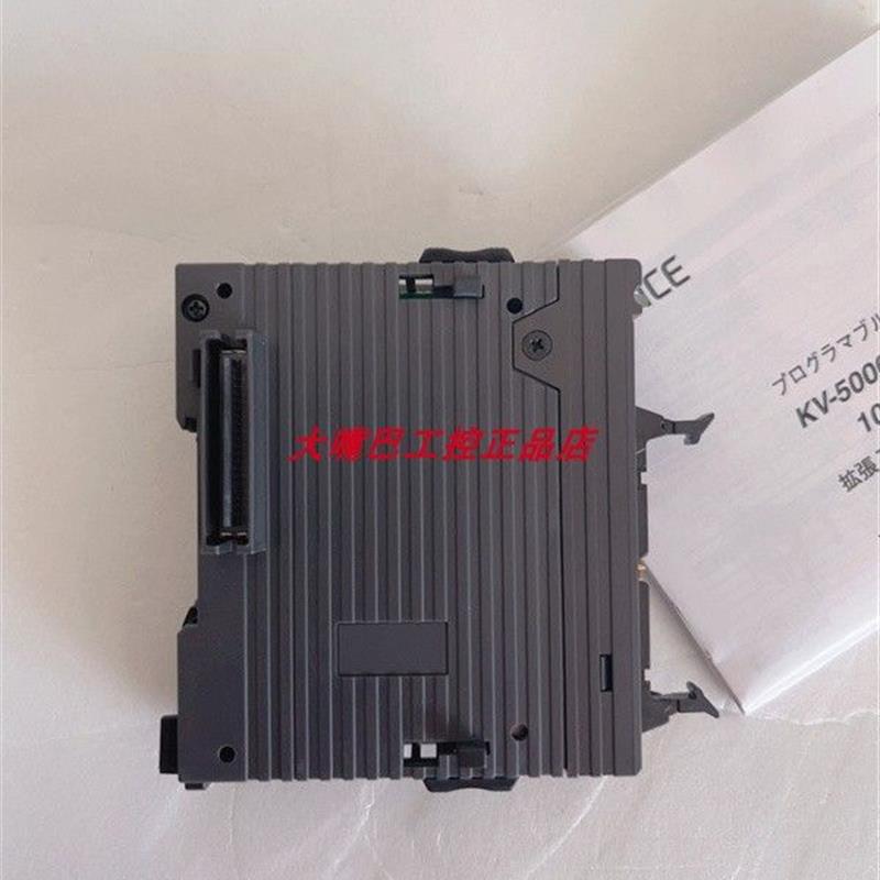 议价原装KEYENCEKV-SC20V控制器KV-SIR32XT KV-SH04PL KV-SDA04基
