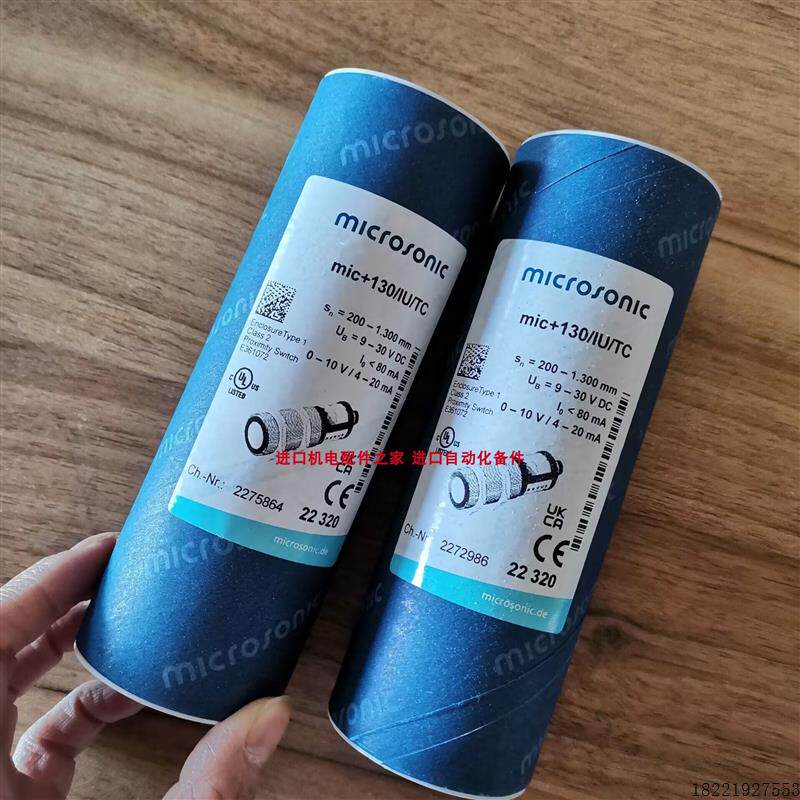 议价 THERM UNICAL TC编码器ELEKTROR SD42 101211-0000 轴流