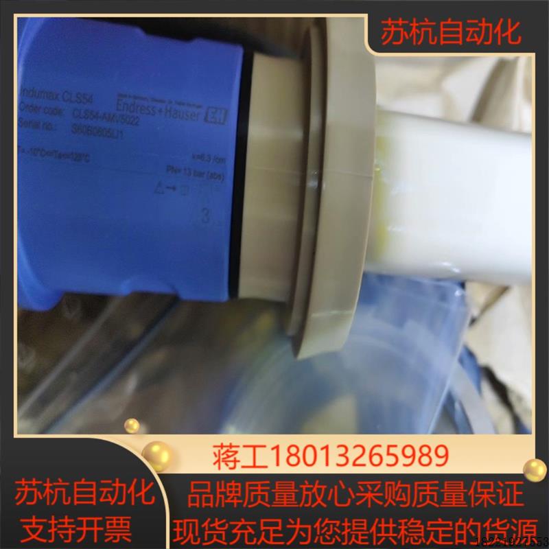 议价CLD2-WCS8HB2