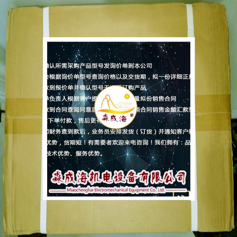 议价TSXNTP100 施耐德 工业以太网交换机, Modicon TSX Micro