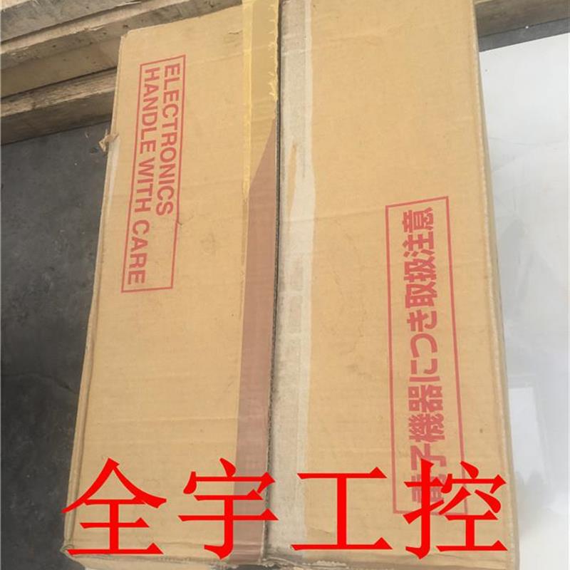 议价A081*明电舍变频器VT240EL-4050A00-000XHD1