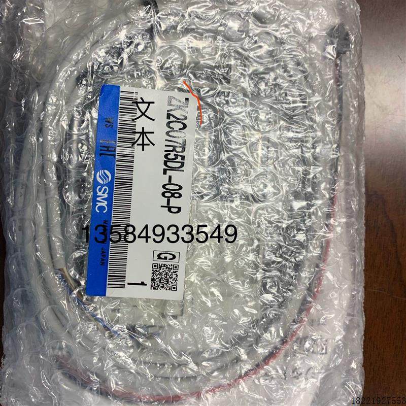 议价SMC原装正品真空产生器 ZK2C07R5DL-08-P 现货议价