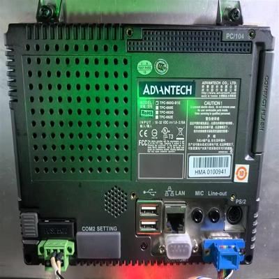 议价工控AllTPC-660G-B1E议价非质量问题不退不换