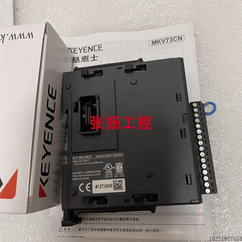 议价KV-NC4AD KV-NC8ER KV-NC10L KV-NC4TP KV-NC1EP KV-NC2DA 基