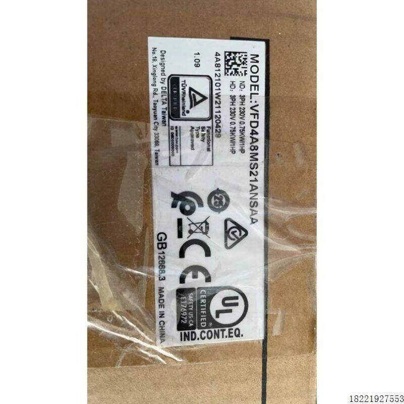 议价变频器全新正品VFD4A8MS21ANSAA原装议价台达