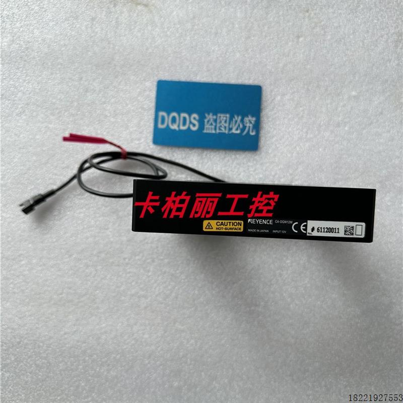 议价CA-DQW12M  CA-DPU2 CA-DPW2 CA-DQB10 CA-DQB15 CA-DQ