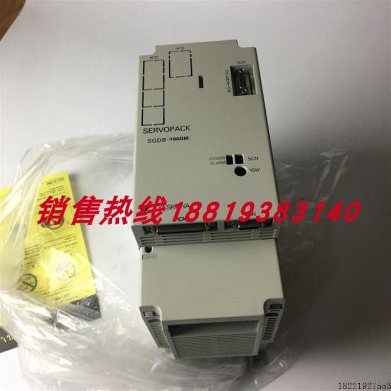 议价SGDB-05/10/15/20/30/60/75/ADG/ADM/ADP/ADS/VD全新质保