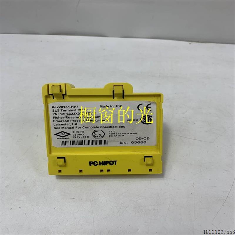 议价 SP1404 DCS控制模块 欲购从速