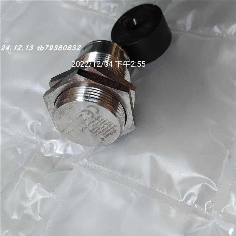 议价 DKM/A-1/60 G1 52XM1060XG25WVA流量开关