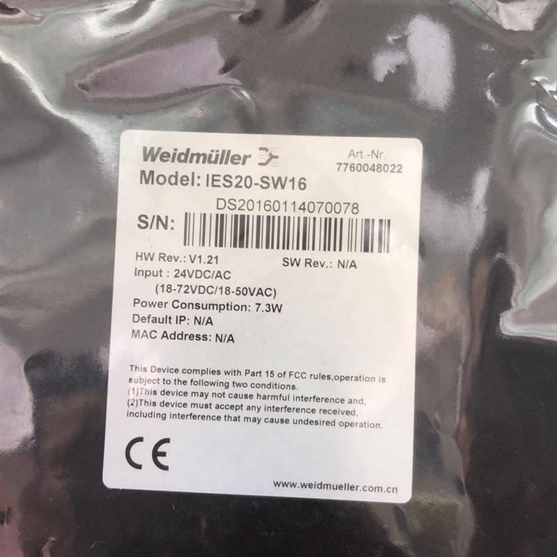 议价原装 正品 进口网关 IES20-SW16 订货 7760048022