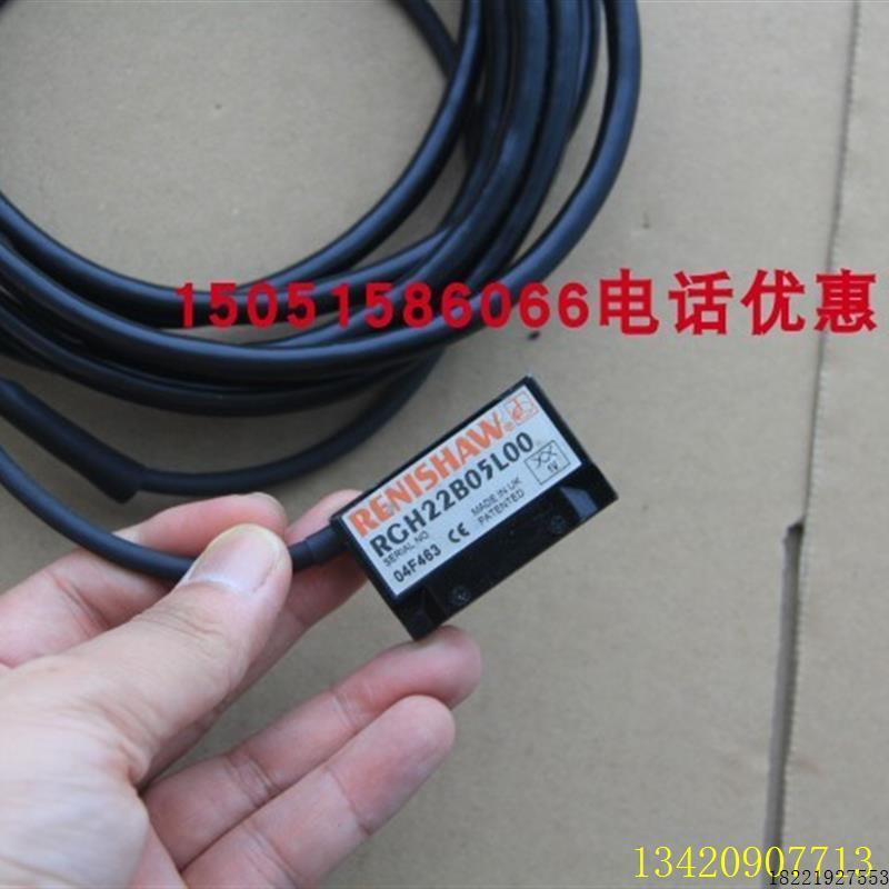 议价RENISHAW读数头RGH22B05L00议价