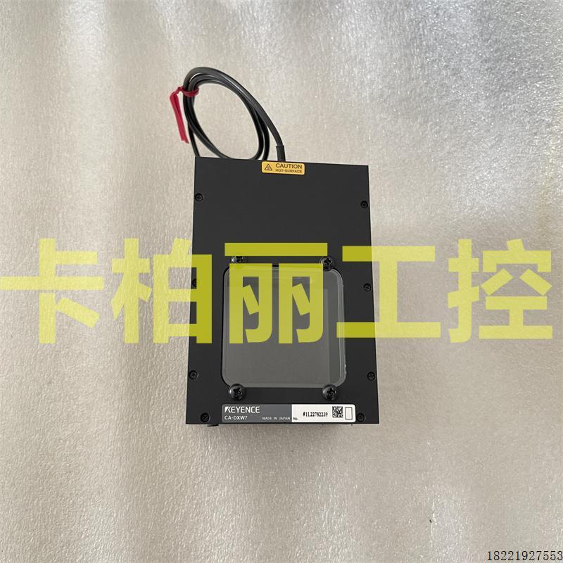 议价 CA-DXW7  现货 CA-DZW5  光电传感器CA-DZW10X  CA-DR