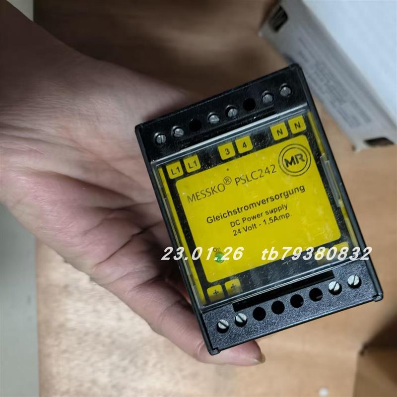 议价 PSLC242 24V直流电源模块