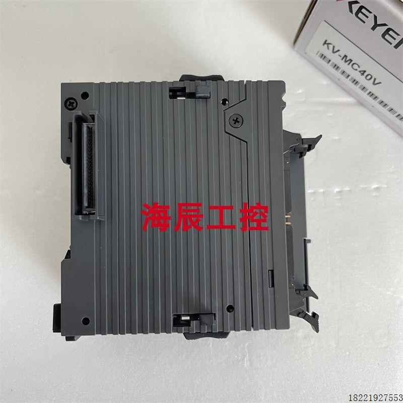 议价Keyence/KV-NC2DA基恩士 KV-NC4AD+KV-NC4TP+KV-NC8ER 控制器