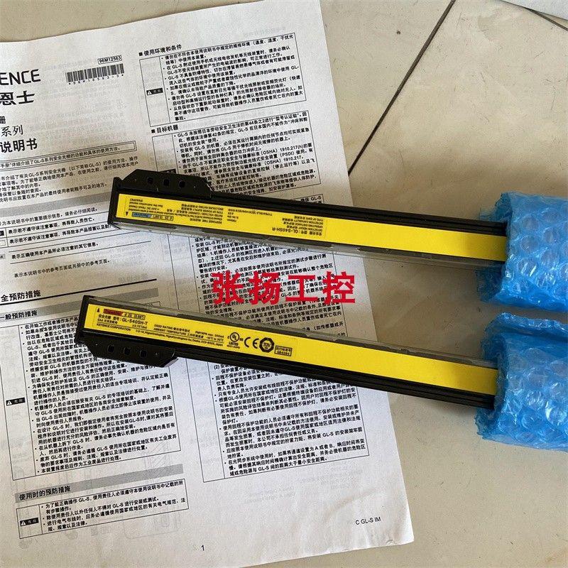 议价GL-S40SH GL-S12SH GL-S32FH GL-S40FH GL-S20FH GL-S16FH 基