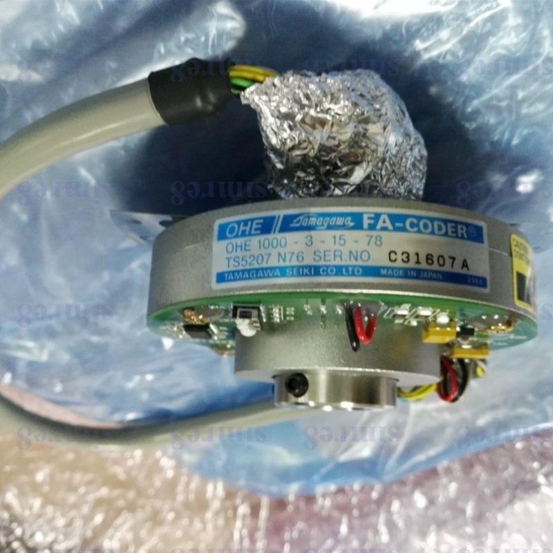 议价TS5179N60 TS5179N61 TS5207N366 TS5207N530 TS5207N76