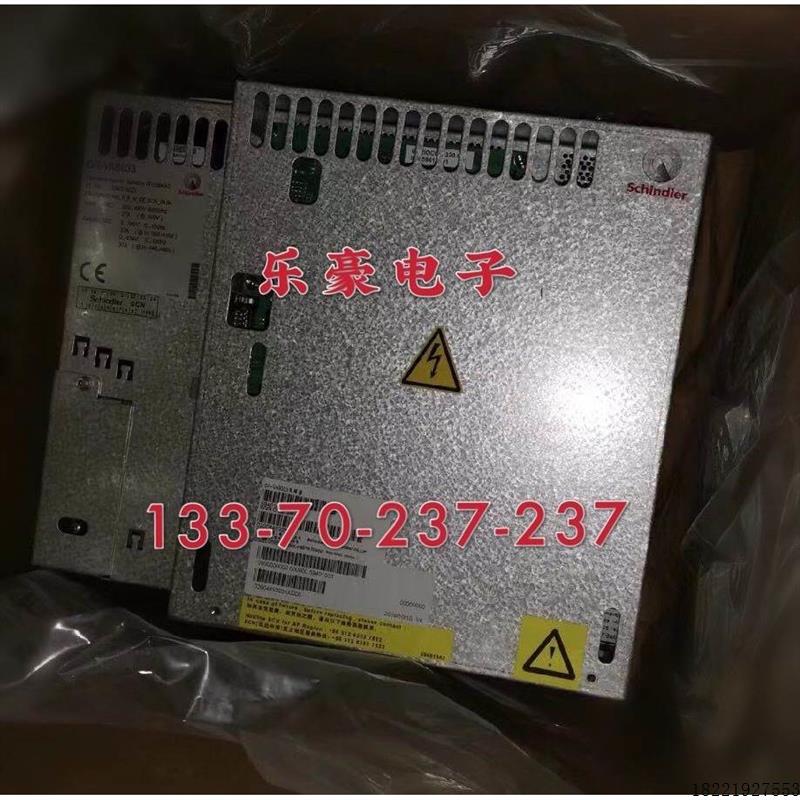 议价迅达5400变频器VF33BR DR-VAB33 订货号ID59401033拆机九成新