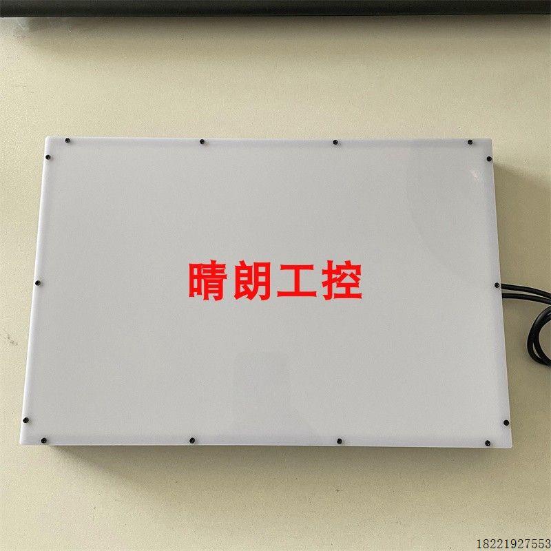 议价/ CA-DSW30 CA-DSW15 CA-DSW3 白色背光光源 正