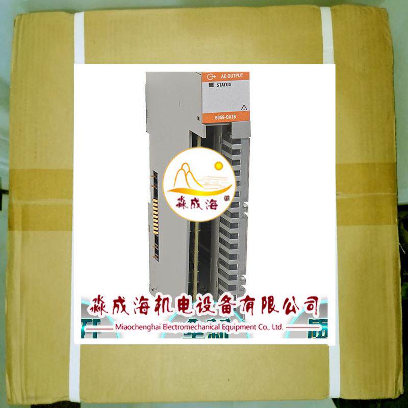 议价5069-L4UPSRTB 罗克韦尔AB Compact GuardLogix 全新5069