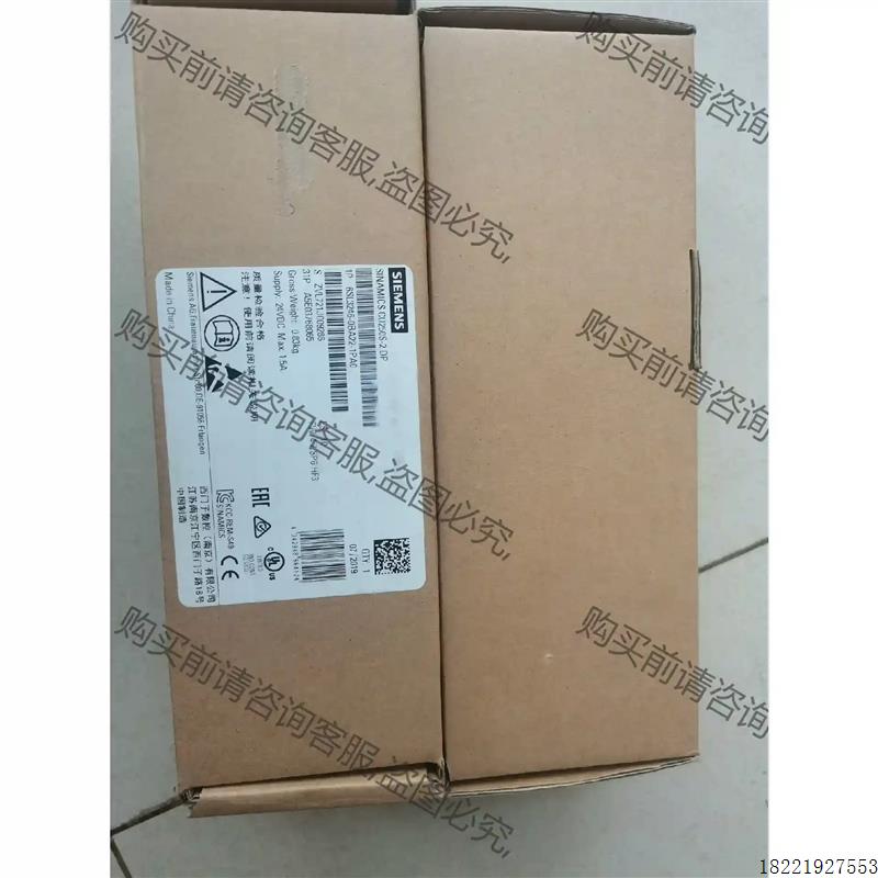 议价控制单元CU250S-2DP 议价再拍
