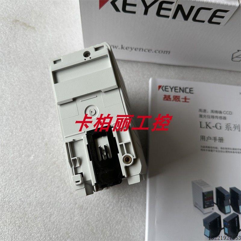 议价LK-G3001 LK-G3001P LK-G3001PV LK-G3001V LK-G3000议