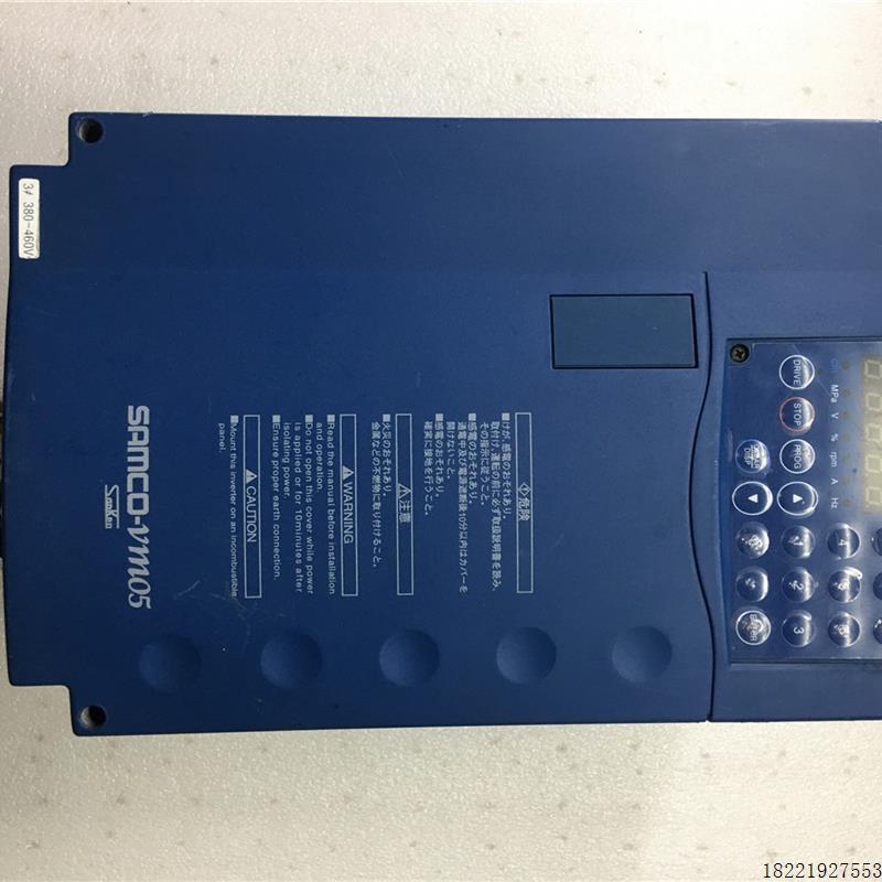 议价B007*三垦变频器VM05系列SPF-7.5K-A 7.5KW 380V-460V 已测试