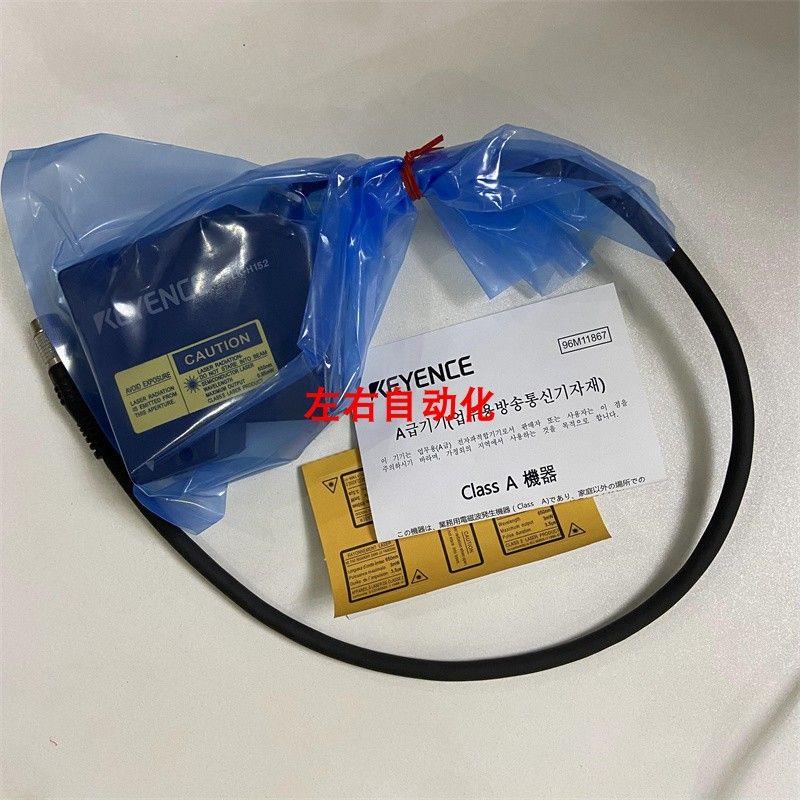 议价基恩士LK-H152 LK-H157 LK-H082超高速/高精度CMOS激光位