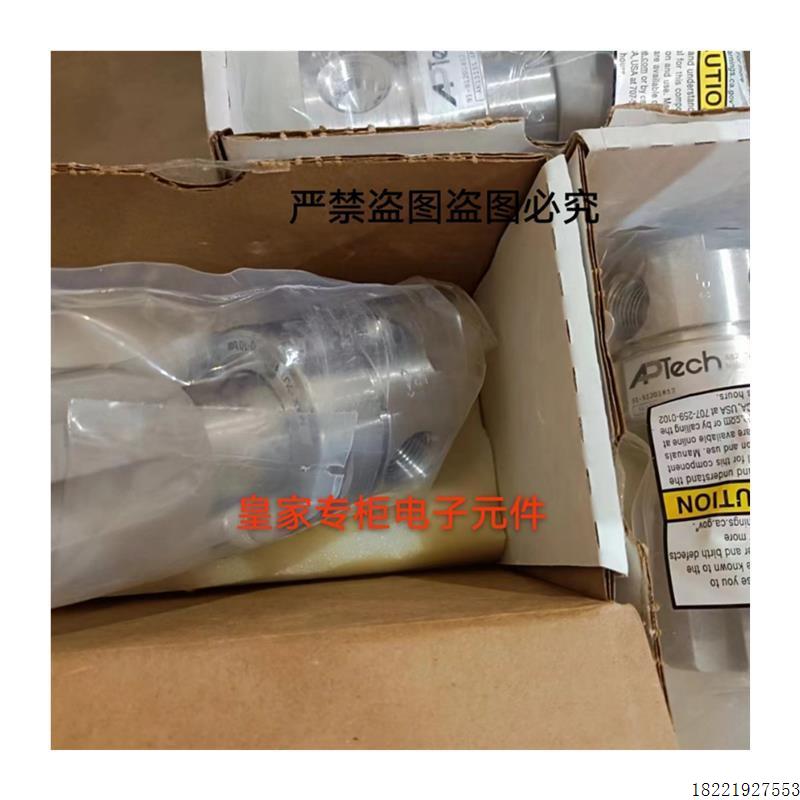 议价Aptech的调压阀AP3130SM2PW   MV8   MV8AK1315S 4PL 88CC