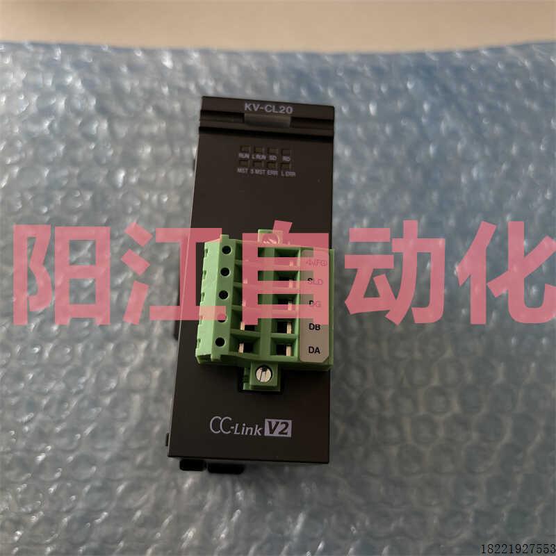议价KV-CL20可控制器KV-AD40VDA40V H40S H20S SSC02 AD40G
