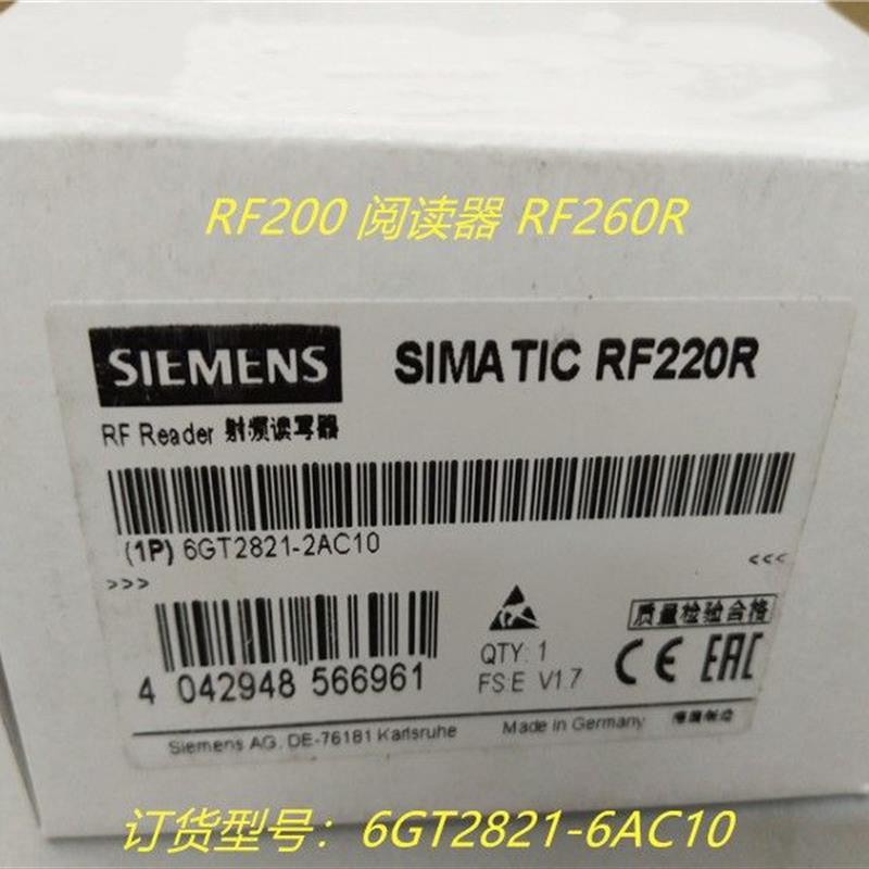议价6GT2821-6AC10RF200 阅读器 RF260R 6GT28216AC10