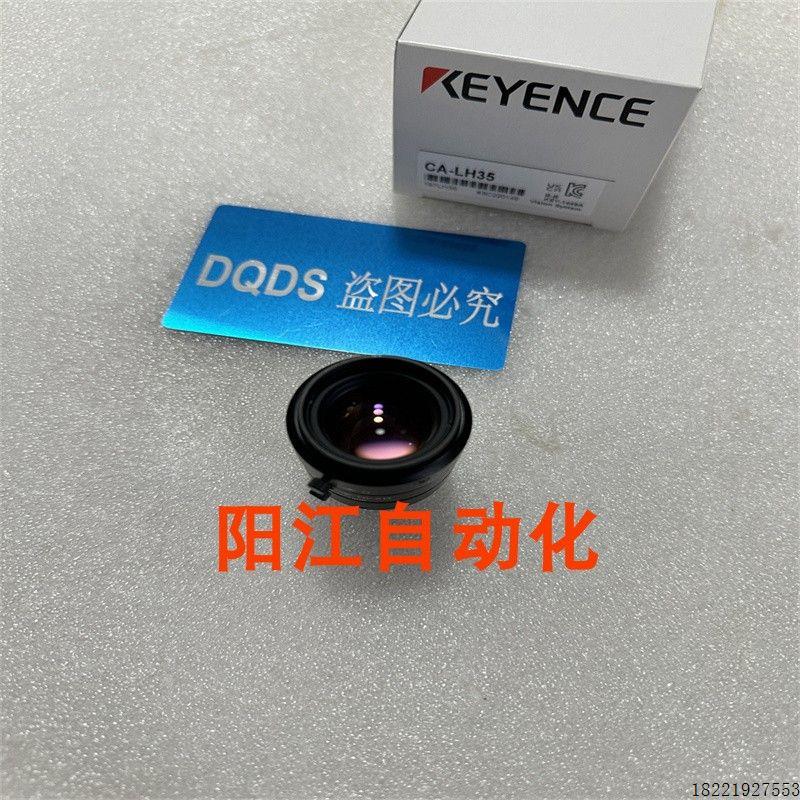 议价CA-LH25PCA-LH35 CA-LH75 CA-LH50P CA-LHE16 CA-LHE50