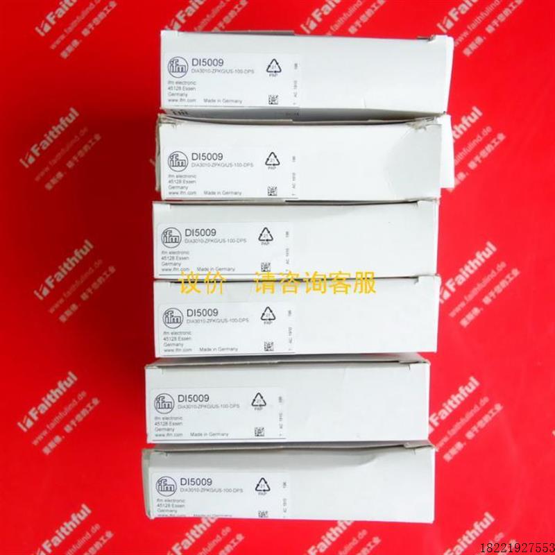 议价 DI5009 易福门全新速度传感器 DIA3010-ZPKG/US-100-