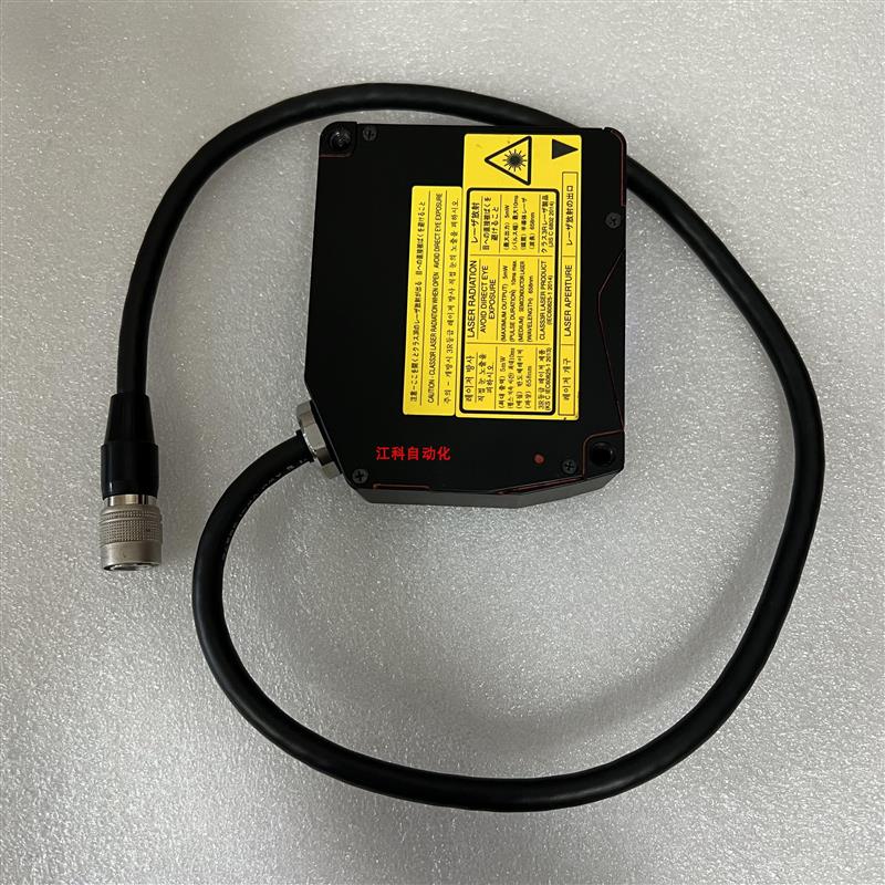 议价HL-C205CE HL-C203BE 原装 HL-C201AE HL-C2CE HL-C208BE  控