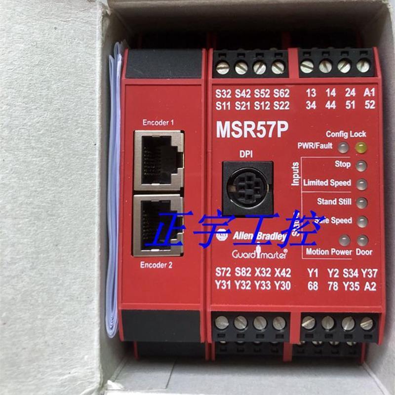 议价B028*全新AB罗克韦尔安全继电器 MSR57P 440R-S845AER-NNL